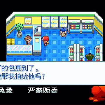 口袋妖怪编号进化 口袋妖怪编号进化