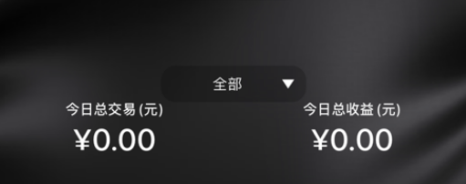 金尚管家APP 金尚管家APP