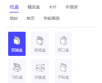 ��ӡ������
