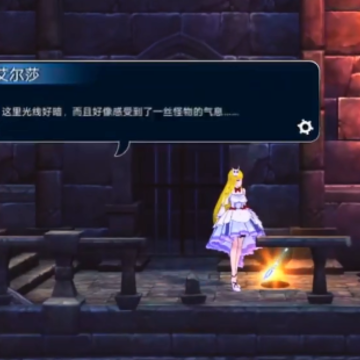 边境猎人艾尔莎的命运之轮手机版 边境猎人艾尔莎的命运之轮手机版