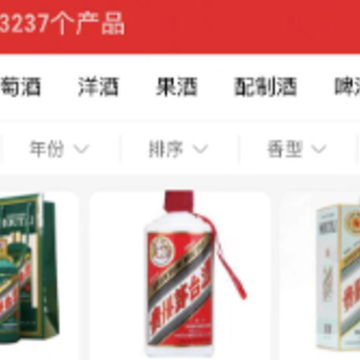 美酒邦app 美酒邦app