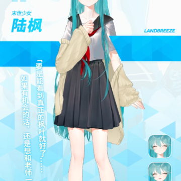 追思源点 追思源点