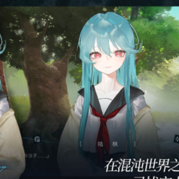 追思源点 追思源点