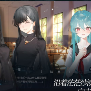 追思源点 追思源点