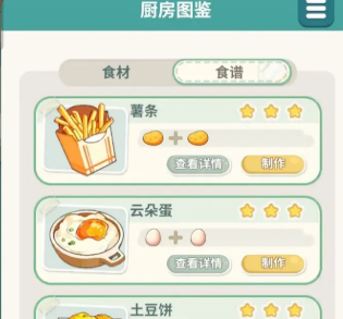 è���ŵ��Ҹ���Ԣ