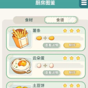 è���ŵ��Ҹ���Ԣ