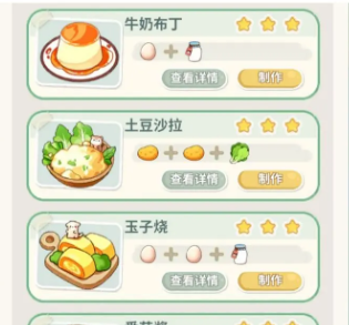 è���ŵ��Ҹ���Ԣ