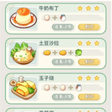 è���ŵ��Ҹ���Ԣ