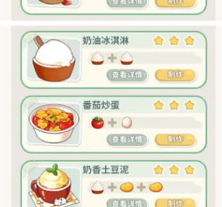 è���ŵ��Ҹ���Ԣ