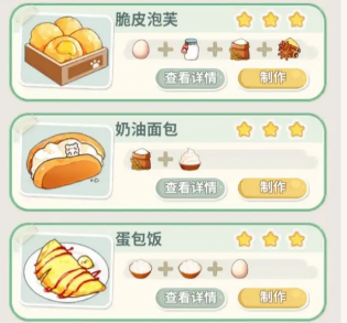 è���ŵ��Ҹ���Ԣ