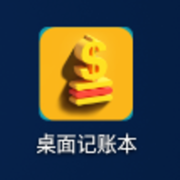 ������˱�app