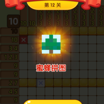 ��һ������Ϸ