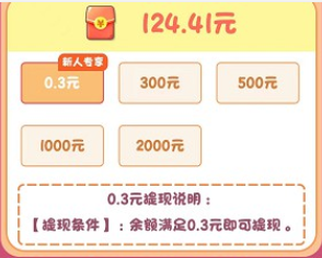 数一数二游戏 数一数二游戏