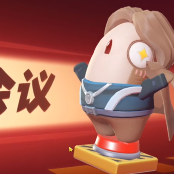 太空杀官服下载 太空杀官服下载