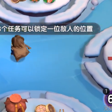 太空杀官服下载 太空杀官服下载