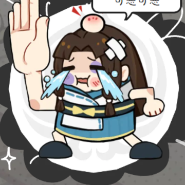 ��ƺ��ҳ���
