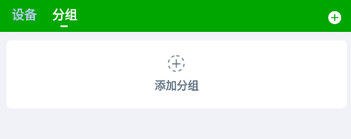 VAA6监控最新版本 VAA6监控最新版本
