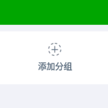 VAA6监控最新版本 VAA6监控最新版本