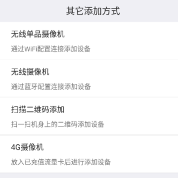 VAA6监控最新版本 VAA6监控最新版本