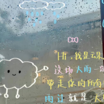 ����û�еֿ��������� �Ķ�����עĿ���ǳƴ�ȫ