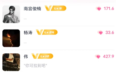 �һ�app