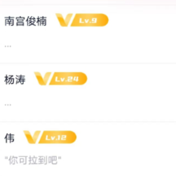 �һ�app