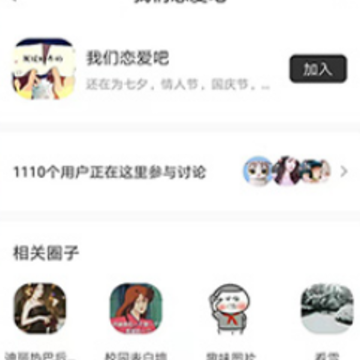 DNAer���˹ٷ���