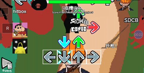 fnf熊出没日记(周五夜放克) fnf熊出没日记(周五夜放克)