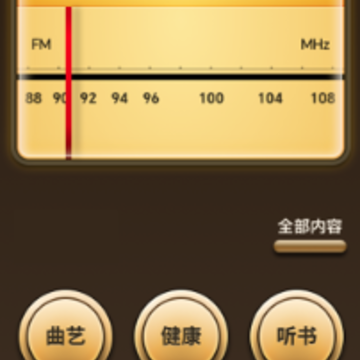 小蓝船app 小蓝船app