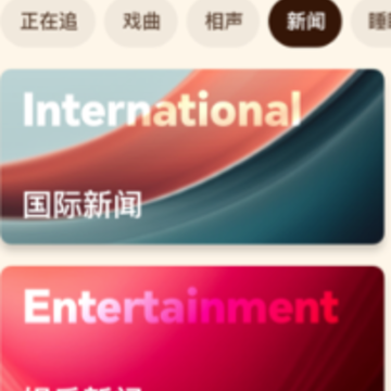 小蓝船app 小蓝船app