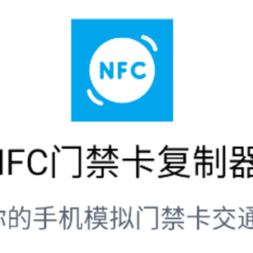 NFC�Ž���������app
