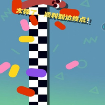 �㳦Ҳ���