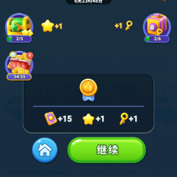 ����ϳ�����