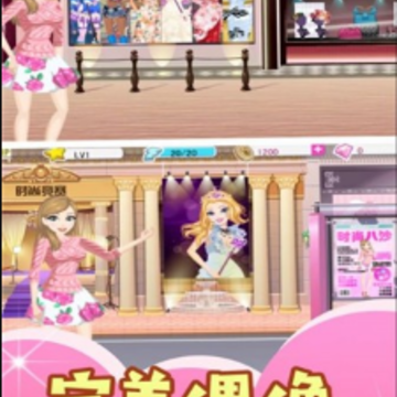 �λ�ʱ�й�����