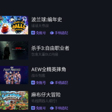 �����Ƶ���app