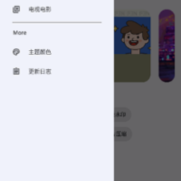 屁盒工具箱 屁盒工具箱