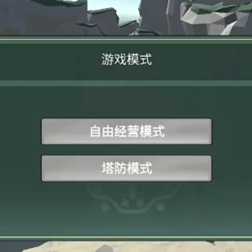 12世纪的黎凡特 12世纪的黎凡特