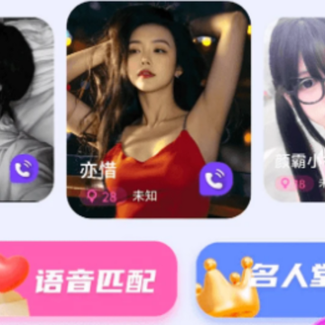����app