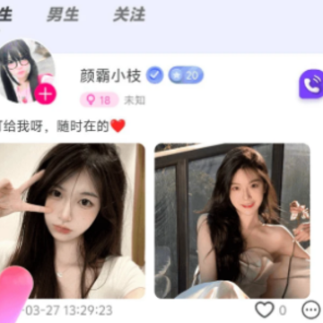 ����app