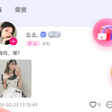 ����app
