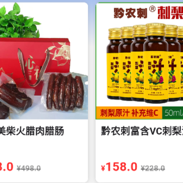 �������APP