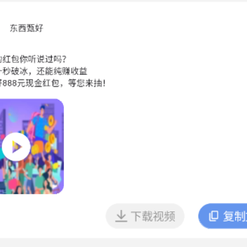 �������APP