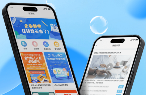 ��ʤ����app