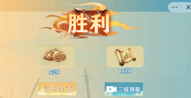 云散关外 云散关外