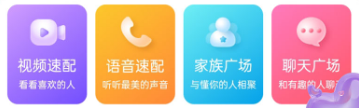 心爱 心爱