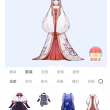 漫想世界app下载安装 漫想世界app下载安装