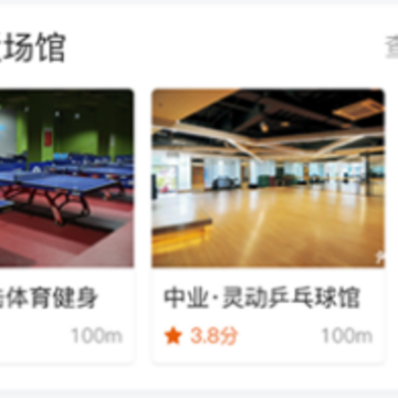 豫动中原app 豫动中原app