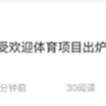 豫动中原app 豫动中原app