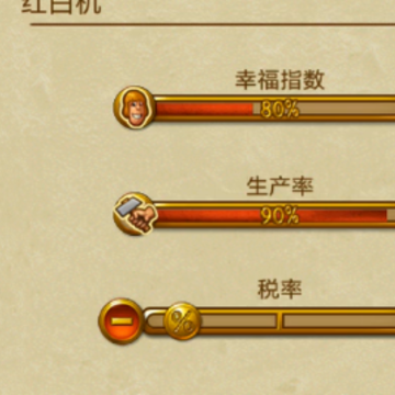 家园7手机版 家园7手机版