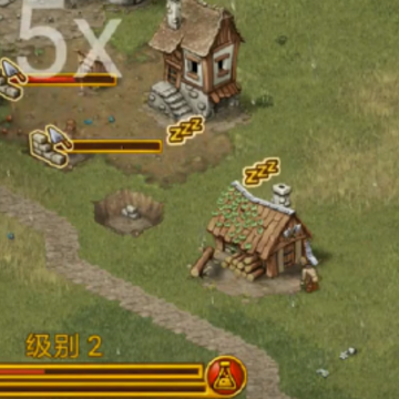 家园7手机版 家园7手机版